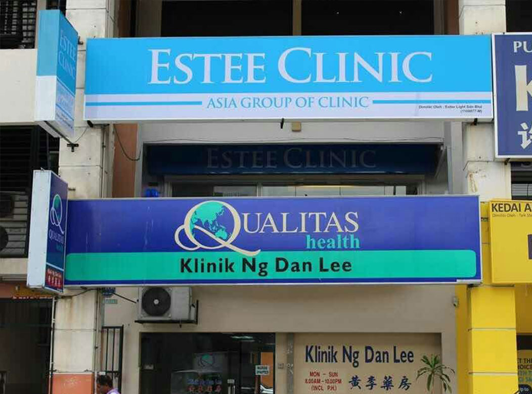 Our Branches | Asia Medical Group