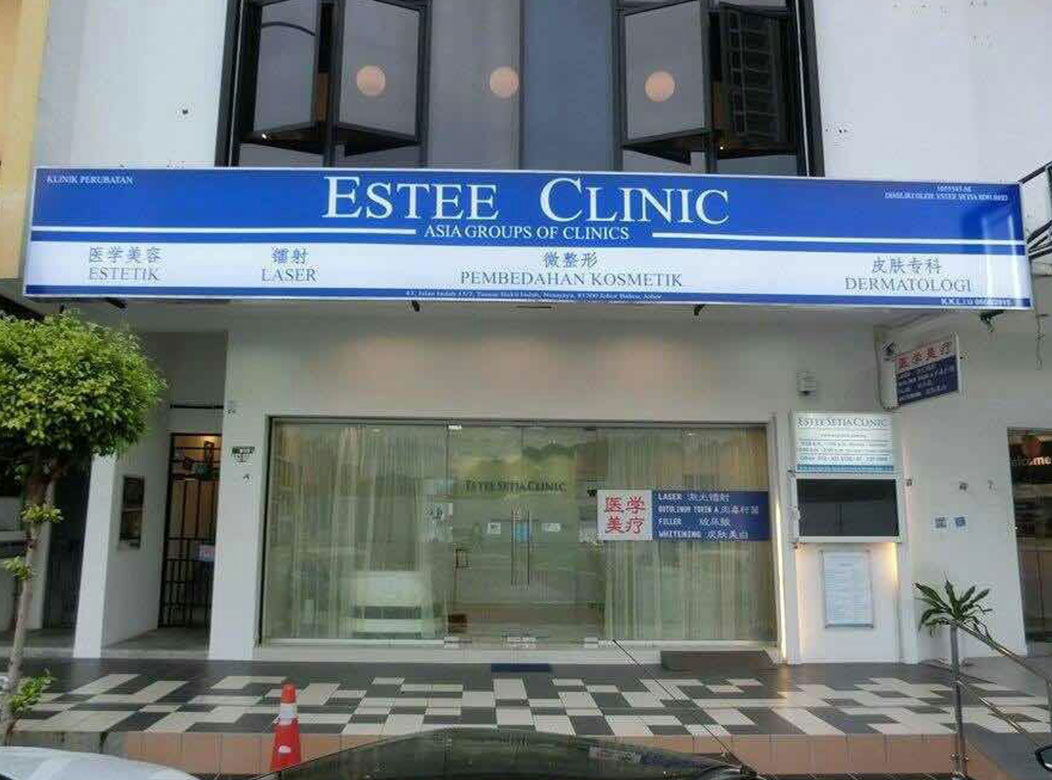 Klinik kluang