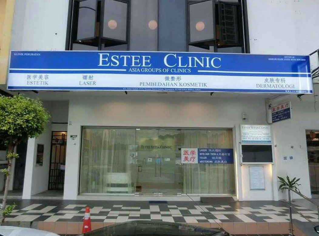 Our Branches Asia Group Of Clinics